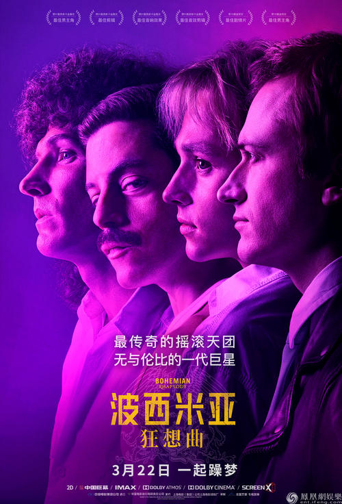 找人做仿真工行转账支票